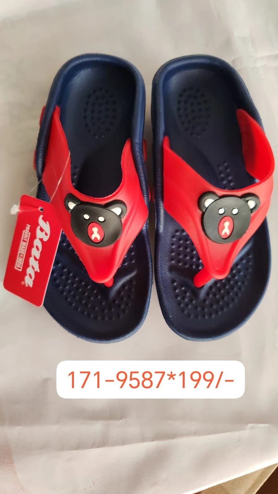 Bata Bunny AW26 Kids Flip-Flop Slippers (Navy & Red)