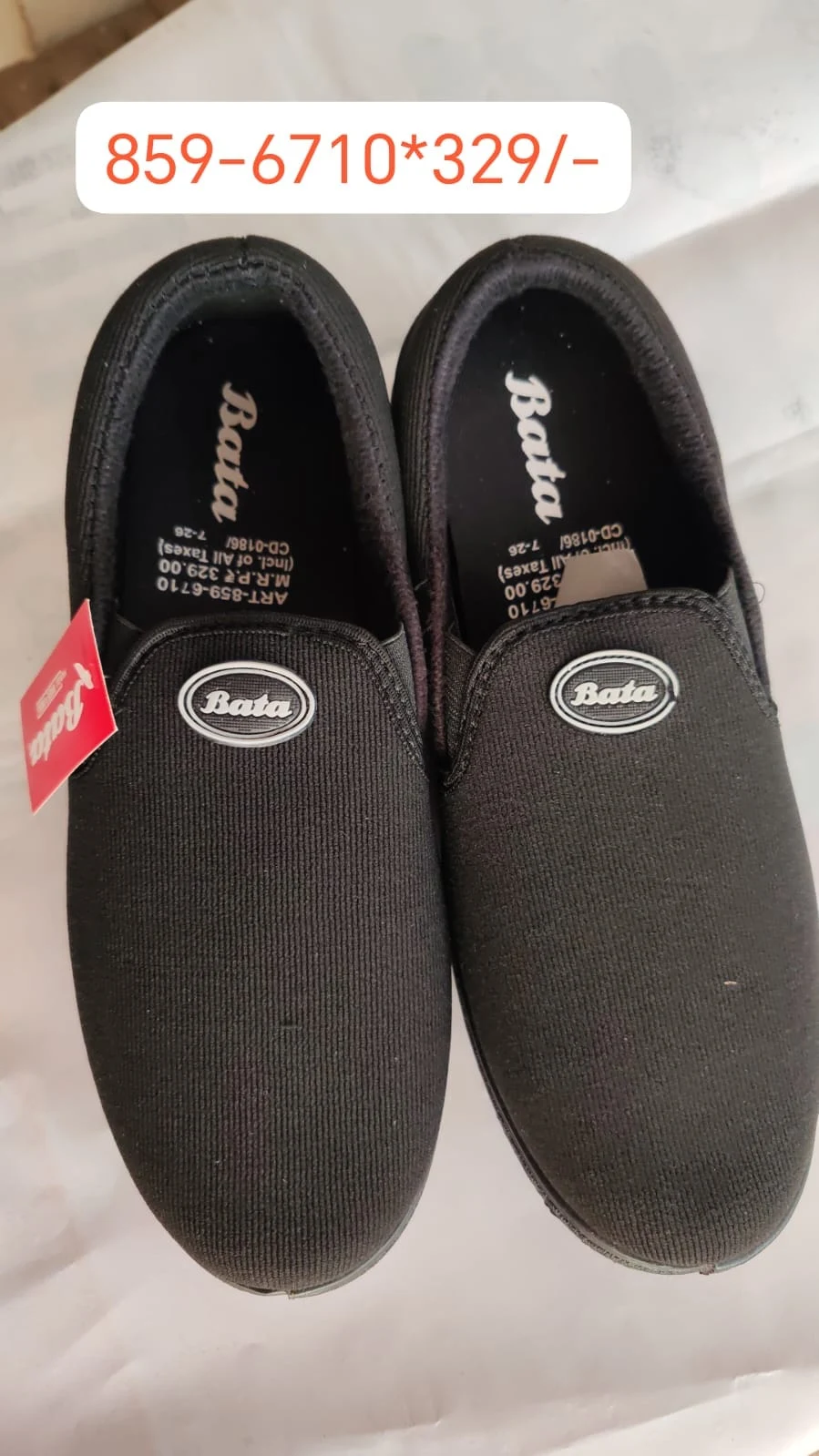 Bata Classic 10 - M4 Men's Casual Slip-On Knit Loafers angle 2