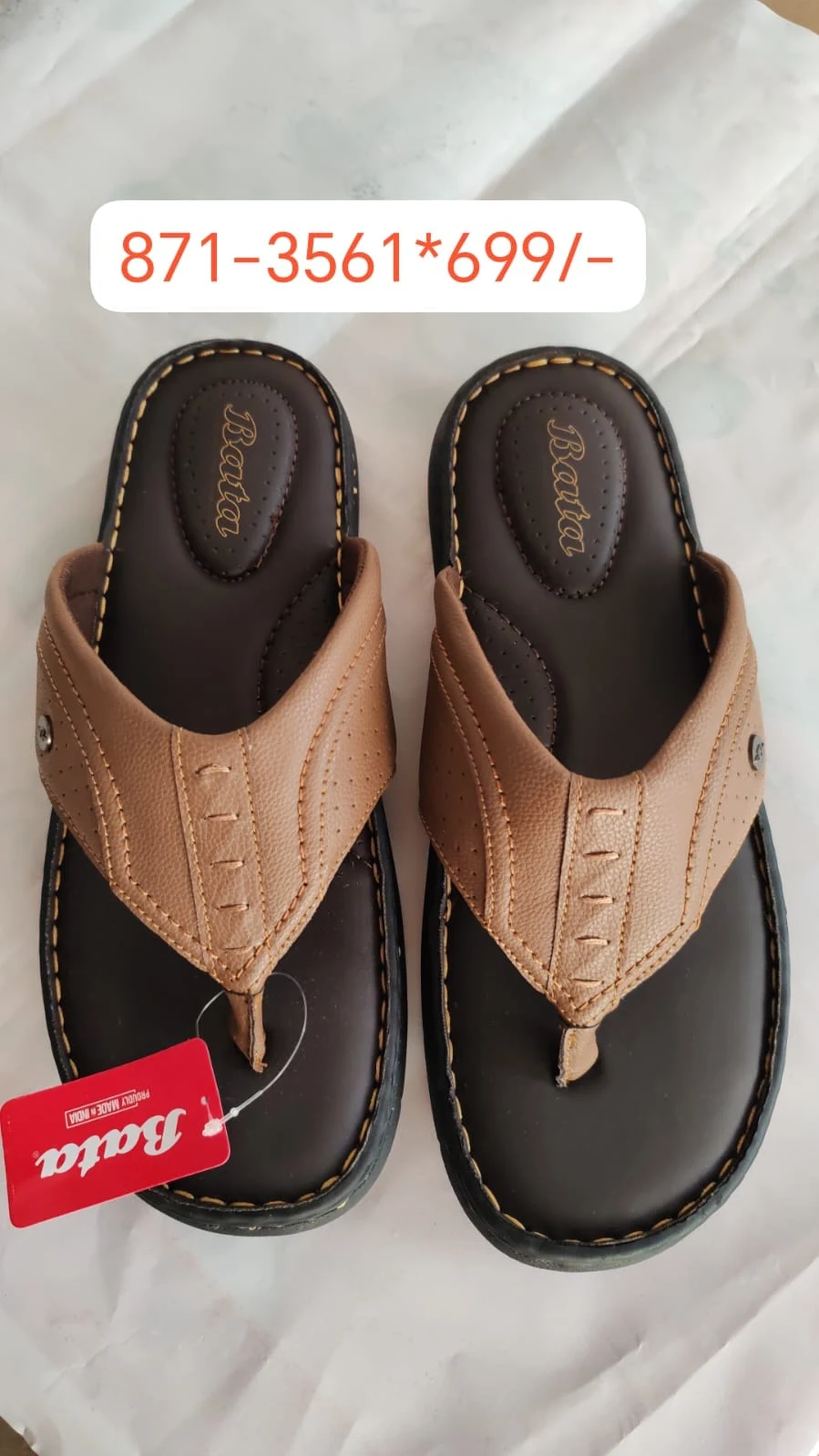 Bata Ford TH - SS24 Men's Premium Comfort Slippers (Tan)